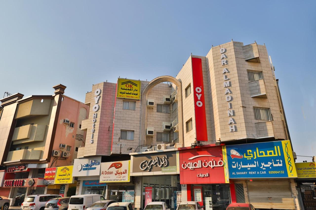 Hotel Oyo 350 Dar Almadinah Yidda Exterior foto